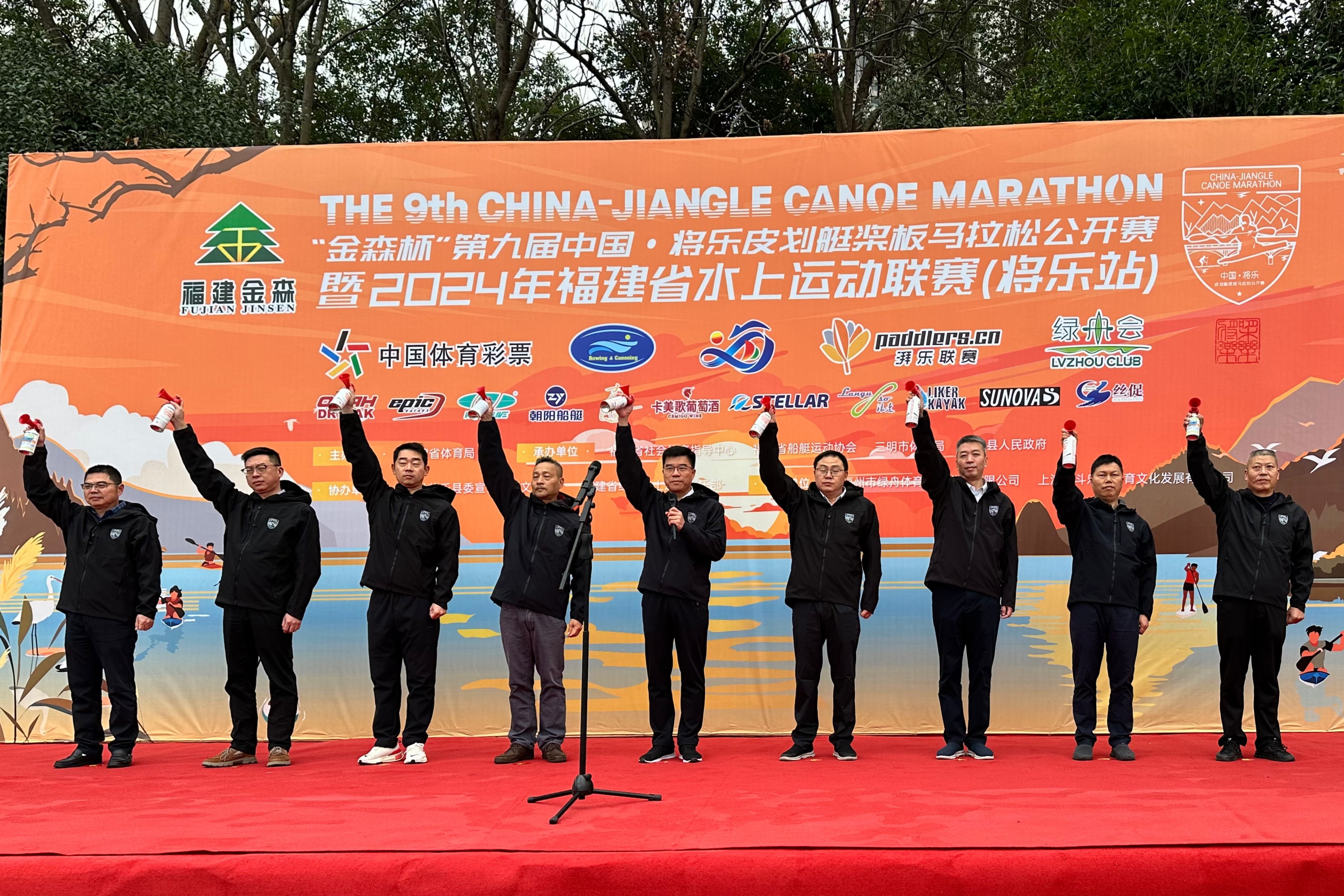 助力水上運動，共筑綠色夢想
