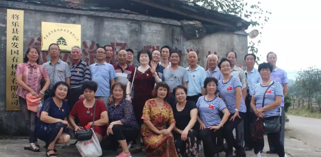 追憶兵團(tuán)歲月，重溫故鄉(xiāng)情緣