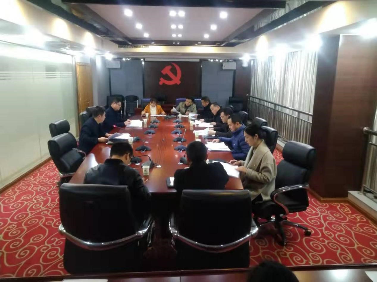 金森公司黨總支召開“不忘初心、牢記使命”專題組織生活會
