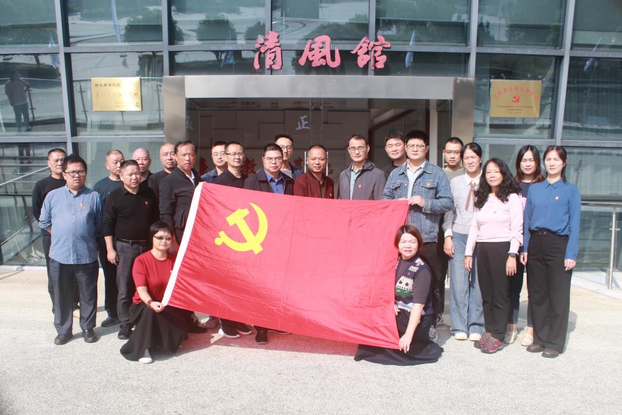 喜報(bào)！福建金森第一黨支部獲評(píng)“縣先進(jìn)基層黨組織”榮譽(yù)稱號(hào)